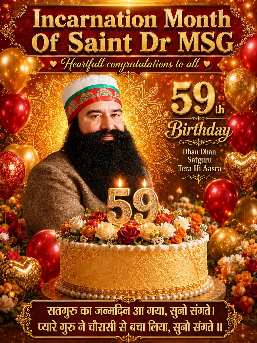 sandhya_godara's tweet photo. 🌸 A new month brings fresh hope, gratitude &amp; opportunities to spread kindness. 🙏 Saint Gurmeet Ram Rahim Ji inspires selfless service, compassion &amp; positivity. 💖 May #AuspiciousAugust and the sacred MSG Bhandara Month fill every heart with faith, love &amp; humanity. 🌼 https://t.co/5BQb4U7DRj