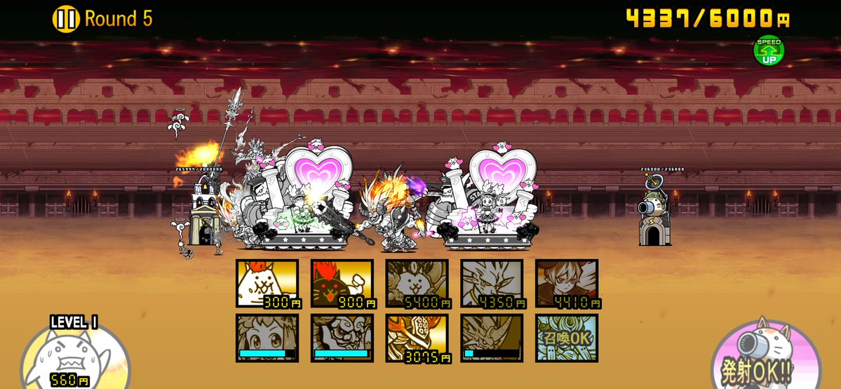 shin_Iemon's tweet photo. 再生産統一でこねこ使うのマジで楽しい https://t.co/Mw3HGk6BrY