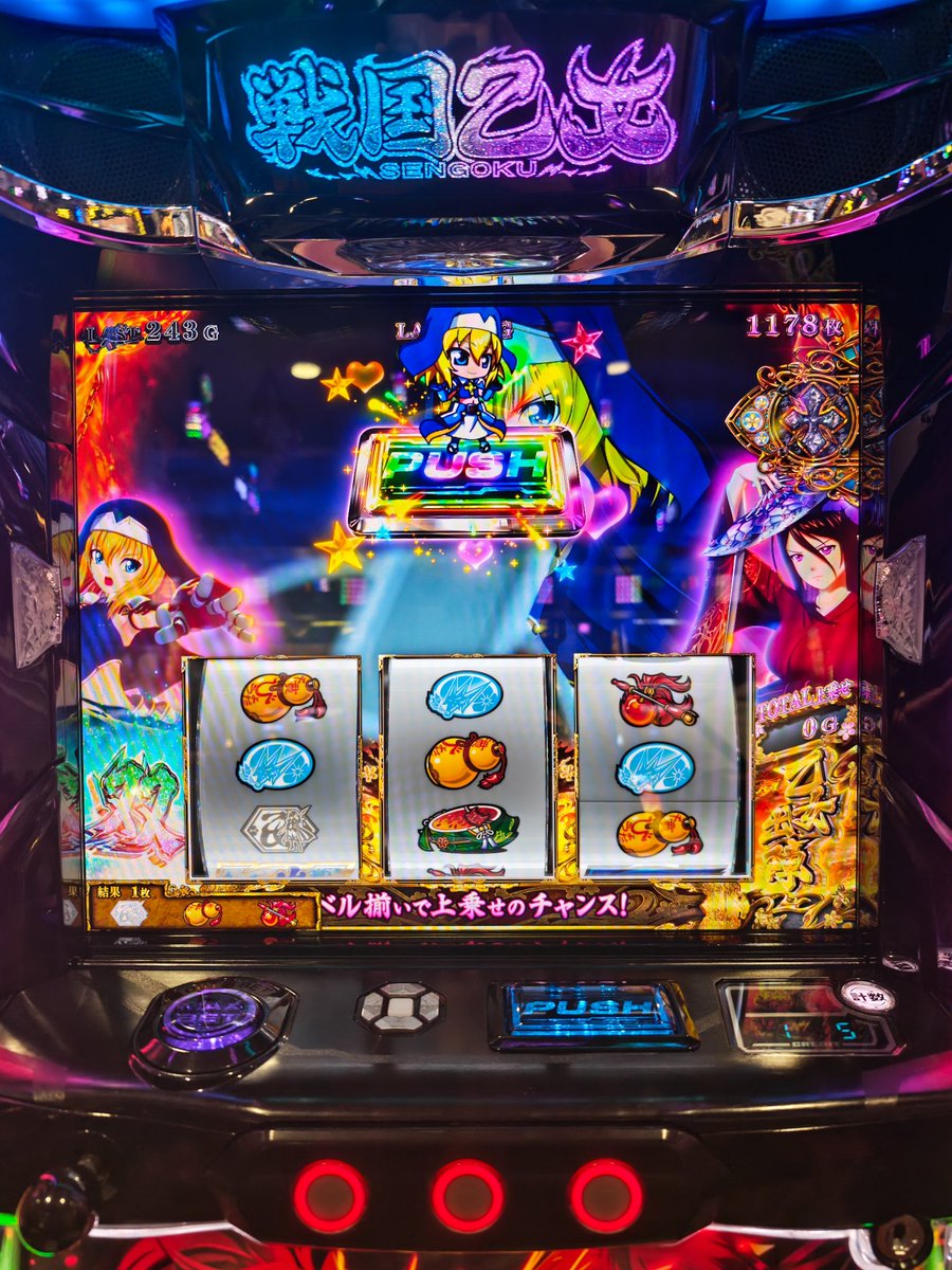 Qucchil's tweet photo. @HEIWA_PR 独り占めしたい声はノブナガ様です！
この間初めてソウリン×ウジマサ引けました！
まだまだ引けてないもの沢山あるので楽しませてもらいます！！最高！！
#L戦国乙女5 https://t.co/FGU8hQtU2Y