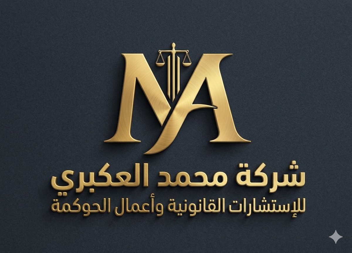 Alakbari18's tweet photo. https://t.co/Ql0o9w48Kq