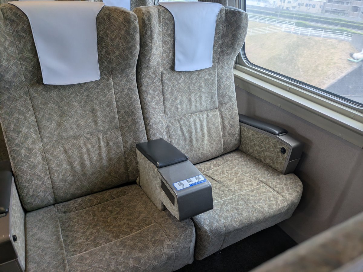 kdiveworks's tweet photo. 昨日500系の夜行新幹線があったようで、参加者の皆様はお疲れ様です。500系って売店跡地とか、喫煙スペース跡地とかいろいろ面白い新幹線なんですよね。 https://t.co/SBFwTRQ61G