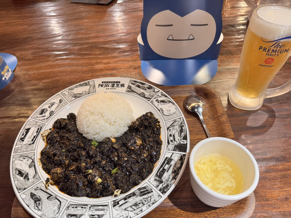 cosi_30PRIUS's tweet photo. おはようございます

やって来ました朝から麻婆豆腐😮 https://t.co/CNWzl9l8E1