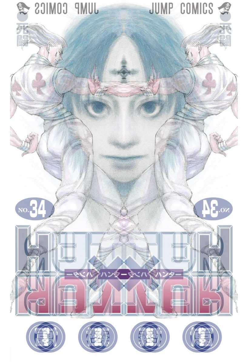 X-এ ルカ: 