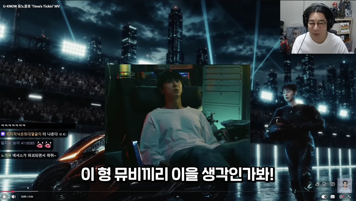 UKNOWROUS_Nb's tweet photo. ルクサムさんのK-POP鑑賞動画で、『Time's Tickin'』も紹介されています🎥
日本語字幕付きです💬
該当部分から見られるように、再生位置を合わせています。

今月が一番好みなんですけど？｜7月のKPOP鑑賞 
🔗https://t.co/zdMJvWKoiE

#UKNOW #유노윤호 #ユンホ #TVXQ! #동방신기 #東方神起 #TimesTickin #UKNOW_TimesTickin