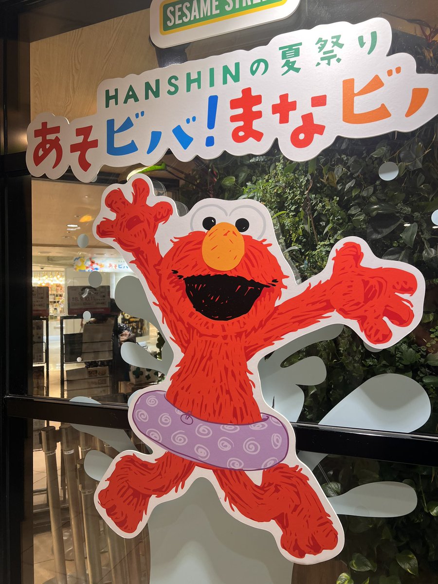 nagayan038's tweet photo. スンスンの偽物 https://t.co/wjlwienhv9