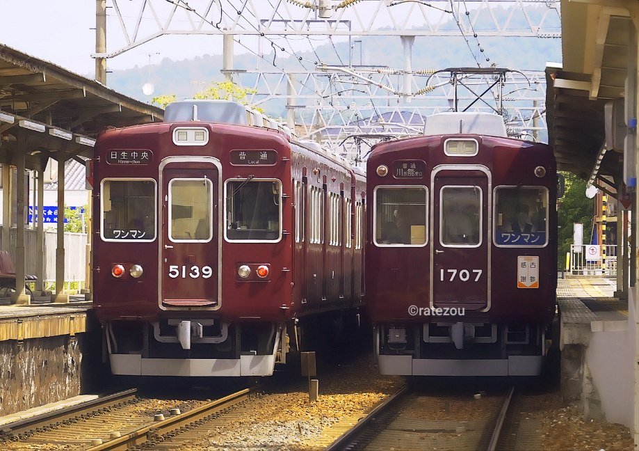 CalsonicR31's tweet photo. #能勢電運用
8月1日（土）
川西能勢口駅発〜
1004  7202
1014  5138
1024  1757　
1034  7201🙉
1044  7200🎐

ひらひら回送②
5146 https://t.co/HzdhoVaWE4
