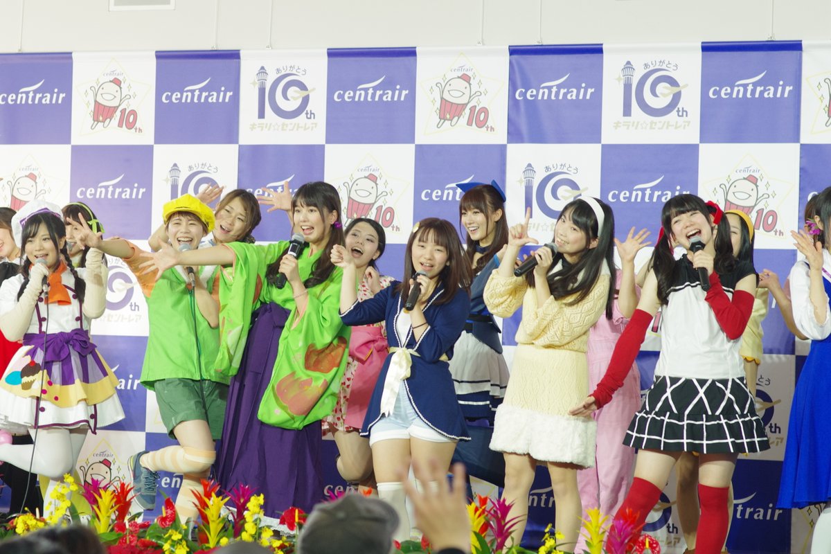 CHITAMILK's tweet photo. 2009年8月1日、知多みるく役のMoeMiちゃんをはじめとする4人のメンバーによって、知多娘。初のライブが行われました。

あの日から、今日で丸17年です！

これまで「知多娘。」「乙女塾」「台北娘。」を合わせると、なんと100人を超えるメンバーが、知多半島のため、そして自分自身の夢や成長のために活動してくれました。

毎年のように、
「活動を続けられるのも、あと1年くらいかなぁ……」
なんて言いながらも、メンバーからメンバーへと確実にバトンが受け継がれ、知多娘。はどんどんパワーアップし、より賑やかなグループへと進化しています
。
17年間、活動を続けてこられたのは、応援し、支えてくださる皆さんのおかげです。
本当にありがとうございます！

知多娘。は、これからもバトンを繋ぎながら、活動100年超えを目指して頑張ります！✨

18年目の知多娘。も、よろしくお願いします！