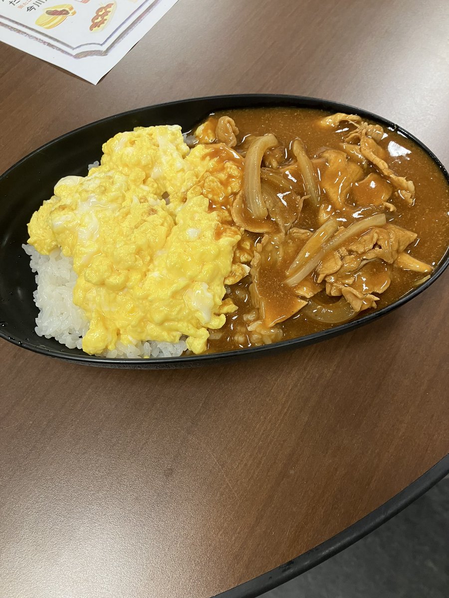 god_tenchou's tweet photo. この前、このポストを見てからどうしても食べたくなったので、作って見ました🍛
スタッフのみんなー！召し上がれ！！ https://t.co/25MSi0kuxV