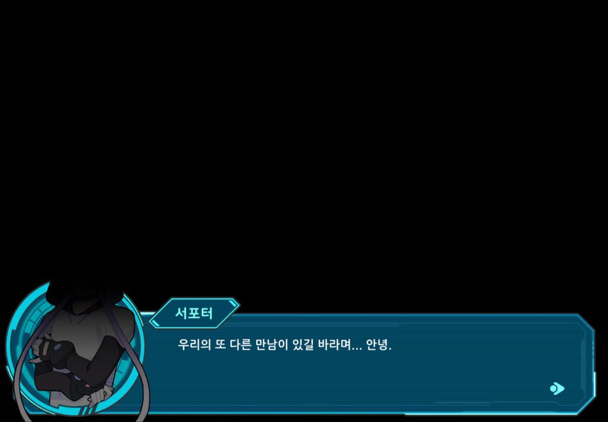 connectingS2's tweet photo. 잠시만 …… 지금눈물이 줄줄 흐름 https://t.co/4SyZPGh2rG