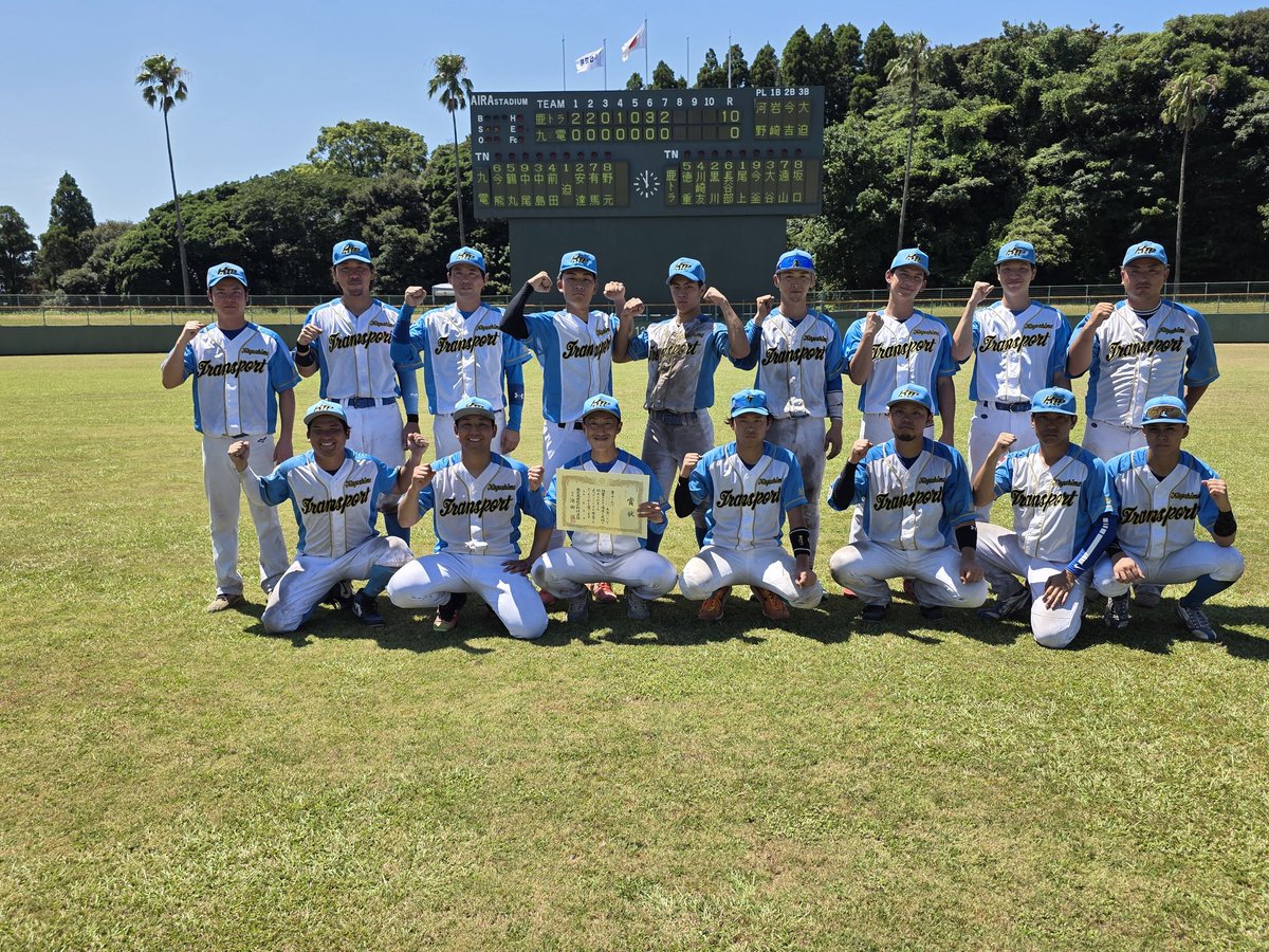 KeiSomu's tweet photo. 天皇賜杯鹿児島県予選
優勝🏆しました

#社会人軟式野球
#軟式野球
#野球
#天皇賜杯 https://t.co/LFZqxPEGY3