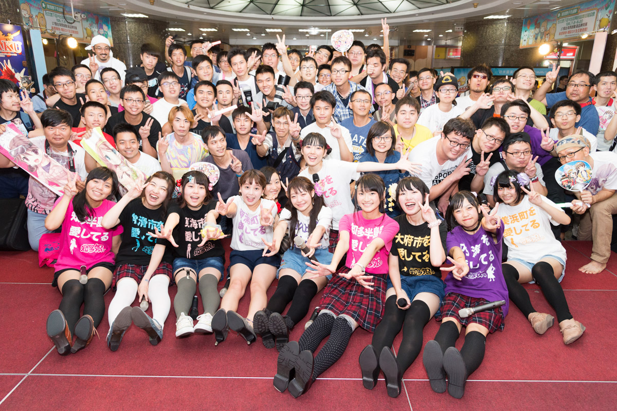CHITAMILK's tweet photo. 2009年8月1日、知多みるく役のMoeMiちゃんをはじめとする4人のメンバーによって、知多娘。初のライブが行われました。

あの日から、今日で丸17年です！

これまで「知多娘。」「乙女塾」「台北娘。」を合わせると、なんと100人を超えるメンバーが、知多半島のため、そして自分自身の夢や成長のために活動してくれました。

毎年のように、
「活動を続けられるのも、あと1年くらいかなぁ……」
なんて言いながらも、メンバーからメンバーへと確実にバトンが受け継がれ、知多娘。はどんどんパワーアップし、より賑やかなグループへと進化しています
。
17年間、活動を続けてこられたのは、応援し、支えてくださる皆さんのおかげです。
本当にありがとうございます！

知多娘。は、これからもバトンを繋ぎながら、活動100年超えを目指して頑張ります！✨

18年目の知多娘。も、よろしくお願いします！