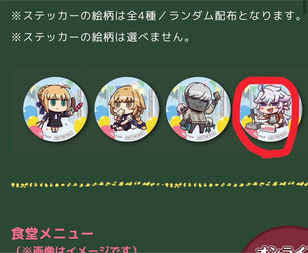 べあこ🐻 tweet media