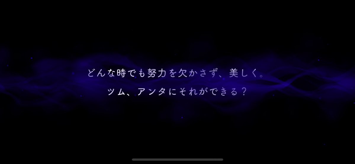 ModoruBr's tweet photo. 100連追加課金でブンまわし🎵金でツイステブン殴れ🎵 https://t.co/5OrxKAApvx