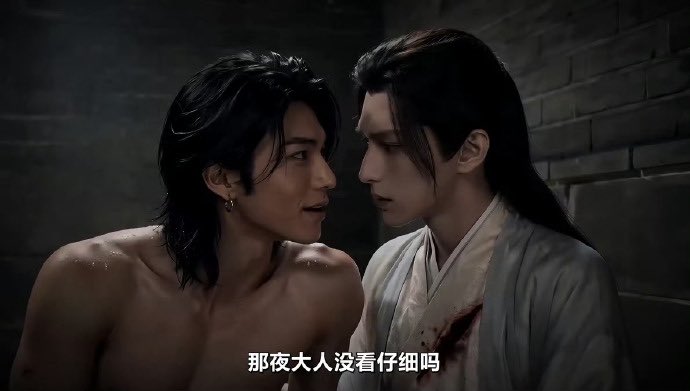 IArrofif's tweet photo. AI漫剧：【BL】折春威（8集完结），未删减版。◤•͈ᴥ•͈◥ ୭
（速存，失效不补）

🔗：https://t.co/k1SWza9jPK https://t.co/FGyQqrqbk5