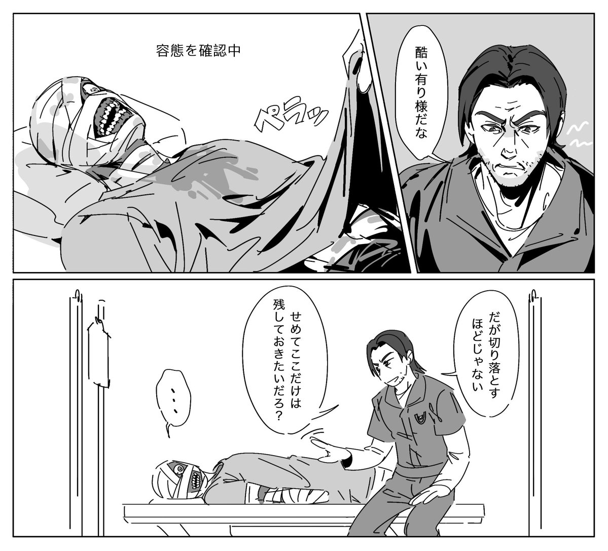 bb__zatta's tweet photo. https://t.co/4lLlwWF6FB