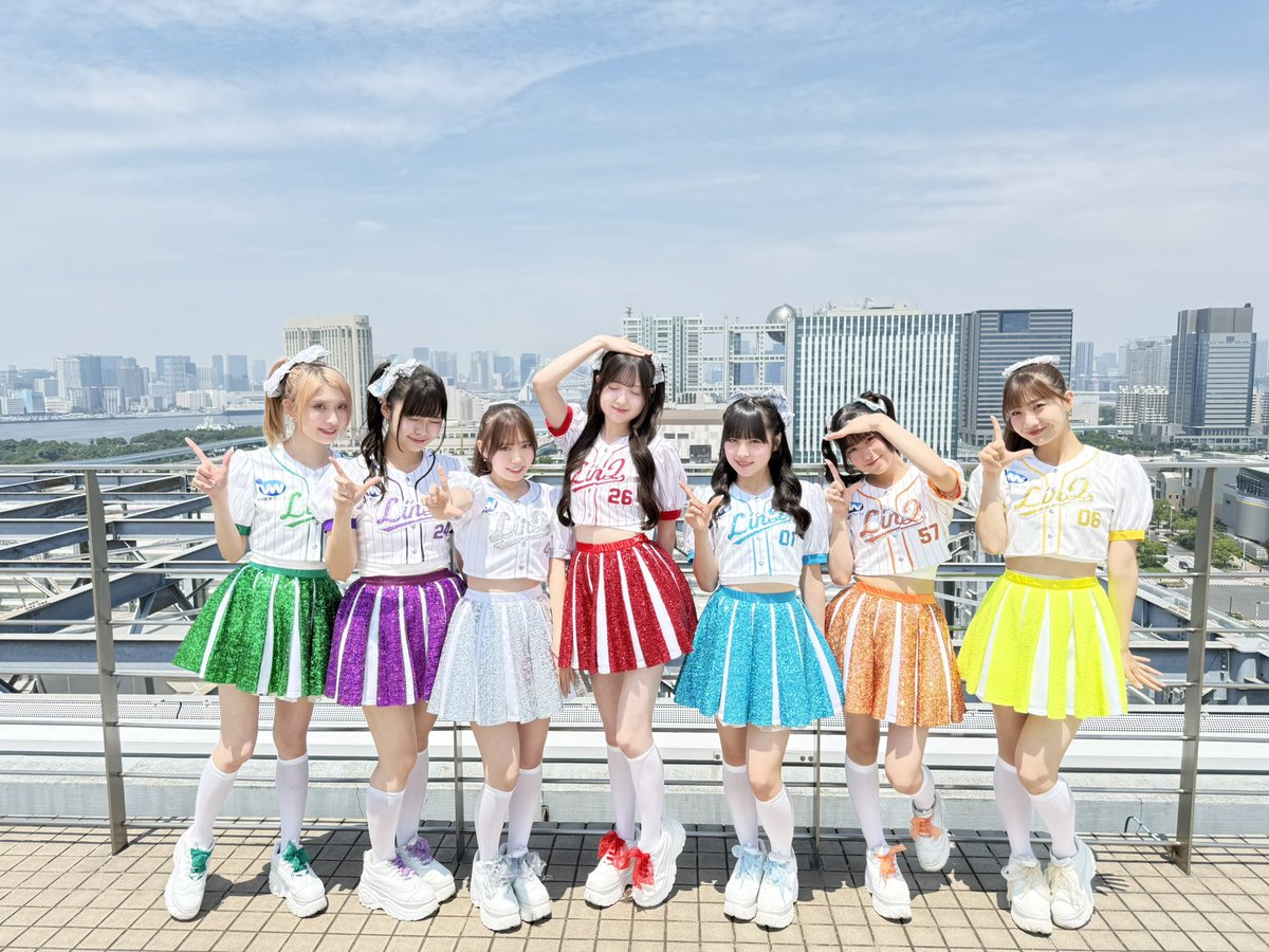 TIP_TIF_staff's tweet photo. #TIF2026 2日目
この後11:35〜
SKY STAGEでは... LinQがパフォーマンス🎤
登場前の姿をパシャリ📸
チケットはこちら
https://t.co/wErmNxA7Z0
TIFチャンネルにて配信チケット発売中!
https://t.co/kUvuSC4f3U
@LinQ_official https://t.co/eEqkUblFZb