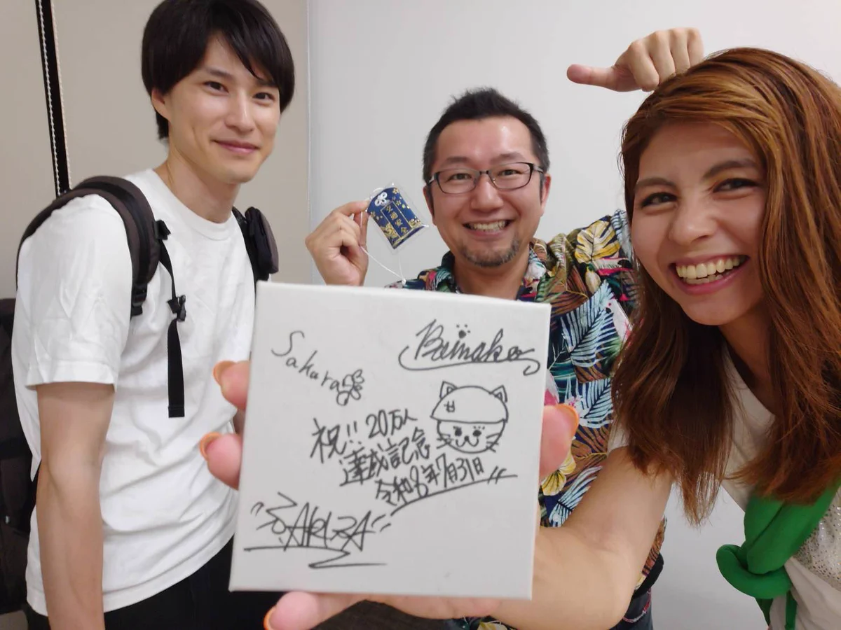 くみみん on X: 