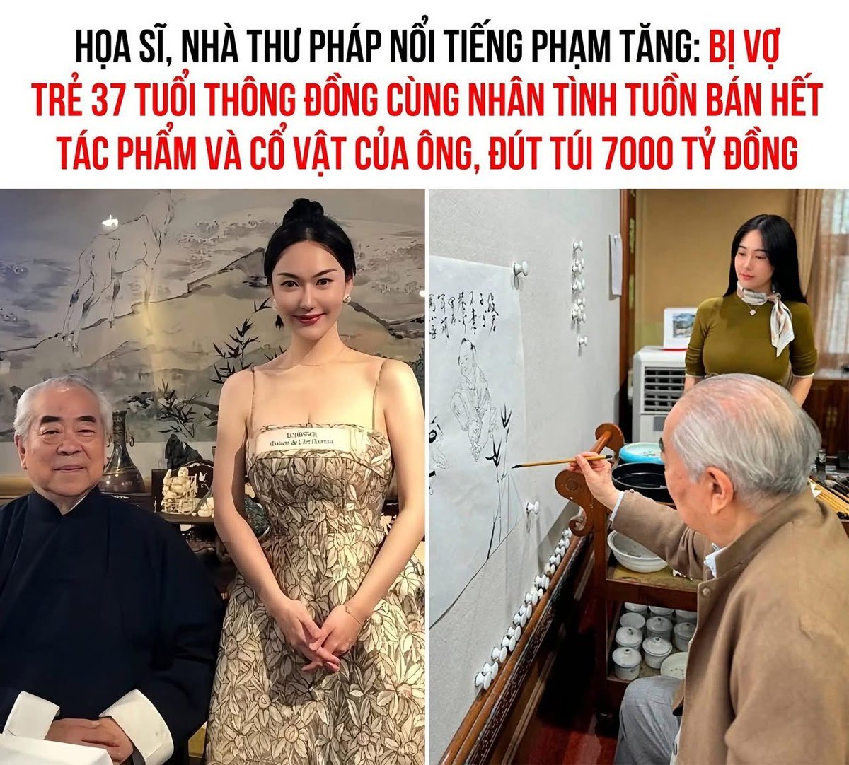 0xAnthonyyy's tweet photo. Ông tưởng rằng cô đến với ông vì tiền, nhưng ông có tiền nên có thể cho cô vài tỷ không sao cả.

Đâu ai ngờ cái cô lấy đi là tận 7000 tỷ https://t.co/WFP6qJKQwk