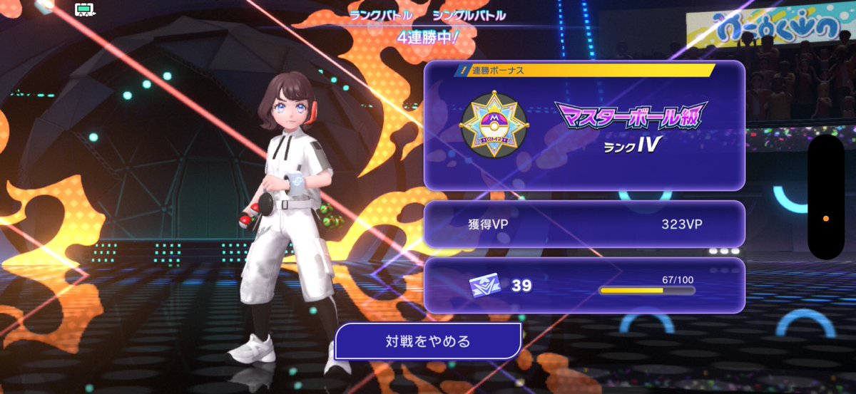 HiNa_kapu's tweet photo. ドヒドスコヴィラン好みすぎて爆速ますちゃ！ https://t.co/ZJk7ooJkmg