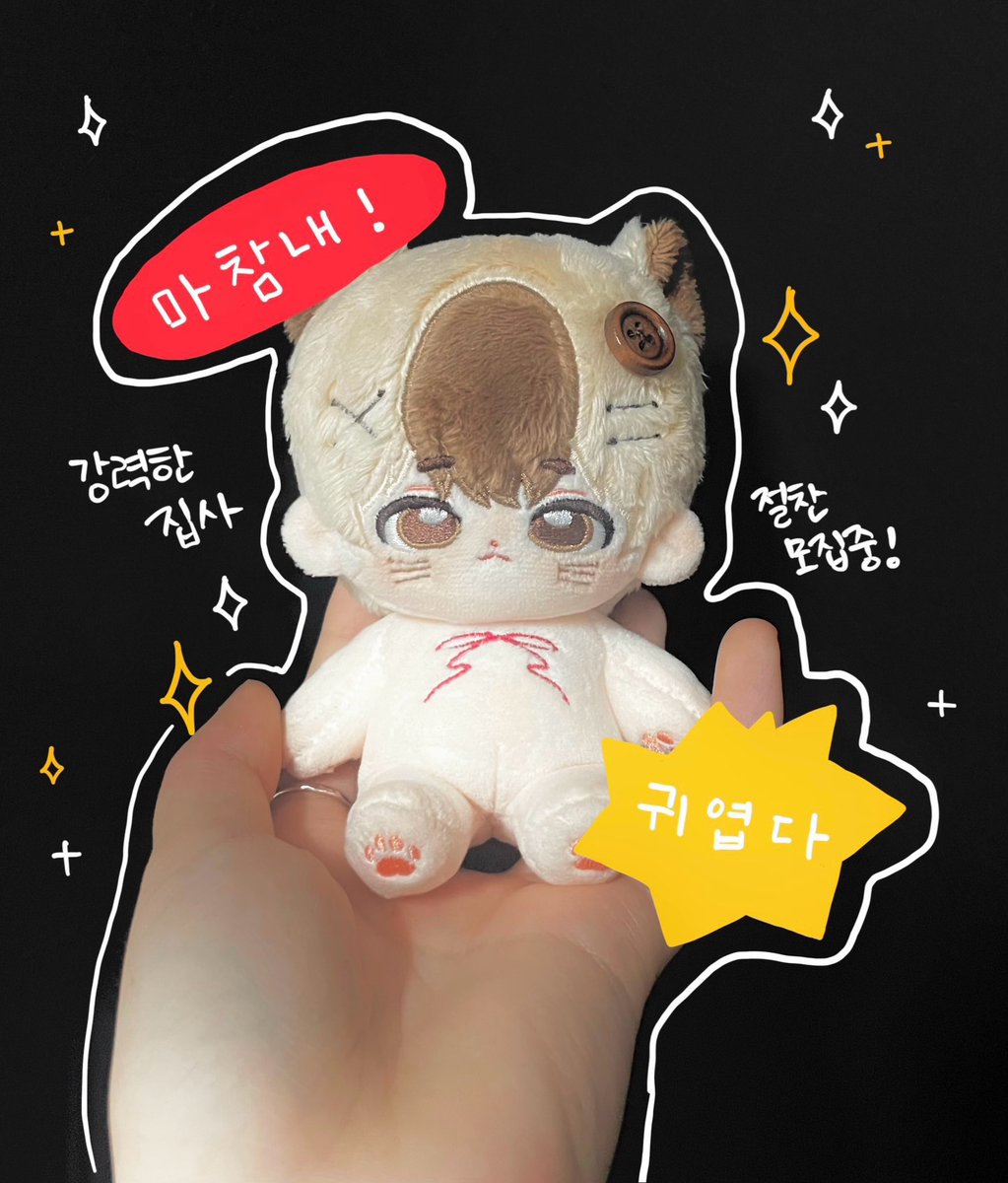 EMM_U0's tweet photo. 무속성 달수 10 구합니다..

저에게 한번만 더 기회를 주세요오..

#솜인덕장터 #무솜인덕장터 https://t.co/EdD93HOSYH