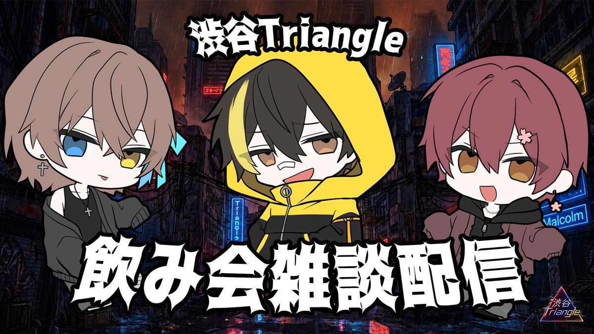 sbtr_pp's tweet photo. https://t.co/yM7tBkXpb3