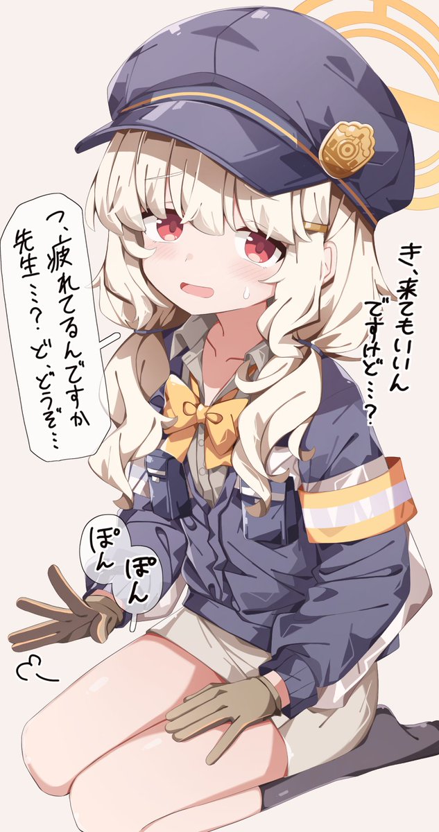 sabasabaflash's tweet photo. アオバに膝枕してもらいたい https://t.co/wVChgoD9LA