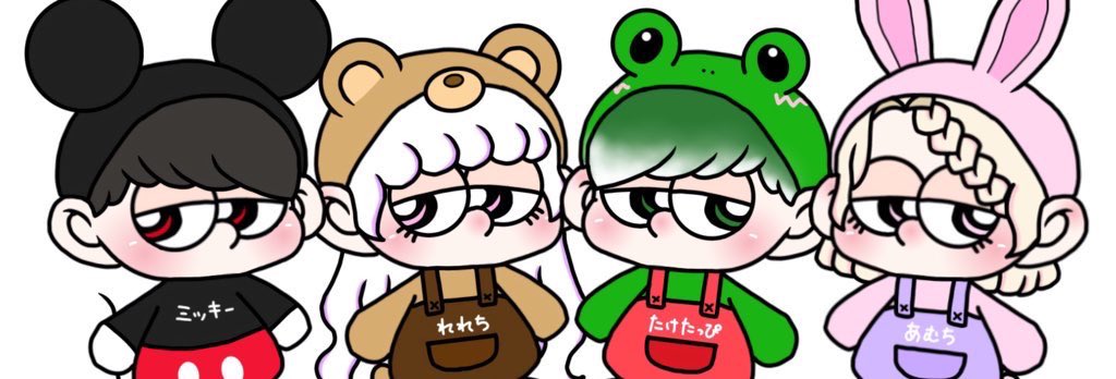 あむち🍒🐸【 www MG 】 tweet media