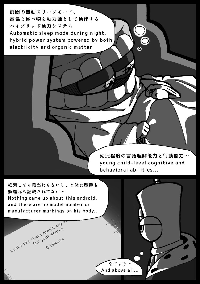 707_AsukA's tweet photo. Parody of The Mandalorian④

Synopsis:
Kinger fought a rogue quadruped tank to recover the stolen spaceship parts. It was a desperate battle, but he managed to defeat it.

#tadc #theamazingdigitcalcircus #royalteeth #caine #kinger https://t.co/JmJauQW6Ae