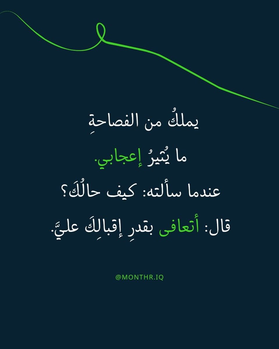 assaf113's tweet photo. https://t.co/zG51CXJnZs