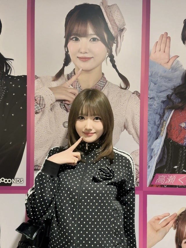 tshirtsjapan's tweet photo. 今日 8月1日は江口紗耶さん23歳の誕生日🎂🎁
おめでとうございます🎉㊗️
#江口紗耶💛
BEYOOOOONDS✋🚇 チカテツ 
プリンセスさやりん👸
リアルお姫様👸お人形さんみたい
江口ちゃん😁by夏焼雅先輩
#脚が長すぎるアイドル😳
美脚戦士💫さや
#江口紗耶生誕祭 https://t.co/8vUfxNe3c7