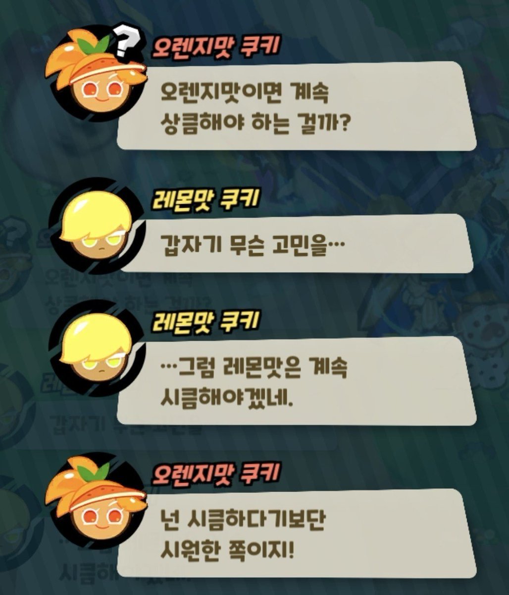 ilililil1_1's tweet photo. 근본 헤테로들 너무 좋습니다 https://t.co/gnc4REPn0e