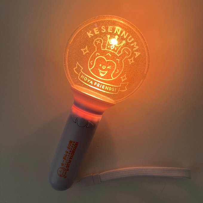 KesennumaWeb's tweet photo. 🏮明日8月2日(日)販売！🏮
ないわん拓（ヒラケル）付近にて、
お祭りにぴったりのホヤぼーやプラス限定グッズ 「ホヤぼーやカチューシャ」と「ホヤぼーやペンライト」を販売いたします！
 購入には無料で登録いただける「気仙沼クルーシップ」「ホヤぼーやプラス」の両方の会員登録が必要ですので、未登録のかたは事前にご登録いただけますとスムーズです。
 ▼ホヤぼーやプラスへの登録はこちら！ 
https://t.co/6afEqhBIFn
限定販売となりますので、ぜひチェックしてみてくださいね。 
 ※「HOYA FRIENDSにはまらいんや！」へご参加のみなさまは、本日の集合場所にてグッズお求めいただけます。