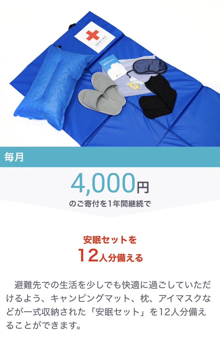 studio_glow_inc's tweet photo. スタジオグローでの歌のパワー。
8/1.8/2カラーシング配信中に歌った
歌唱数を寄付いたします。

#studioglowinc #カラーシング #ColorSing #歌　#歌の力 #熊本地震 
#出来ること　#スタジオグロー　#ライブ配信　#日本赤十字社 #寄付 https://t.co/4vOwnseAK3
