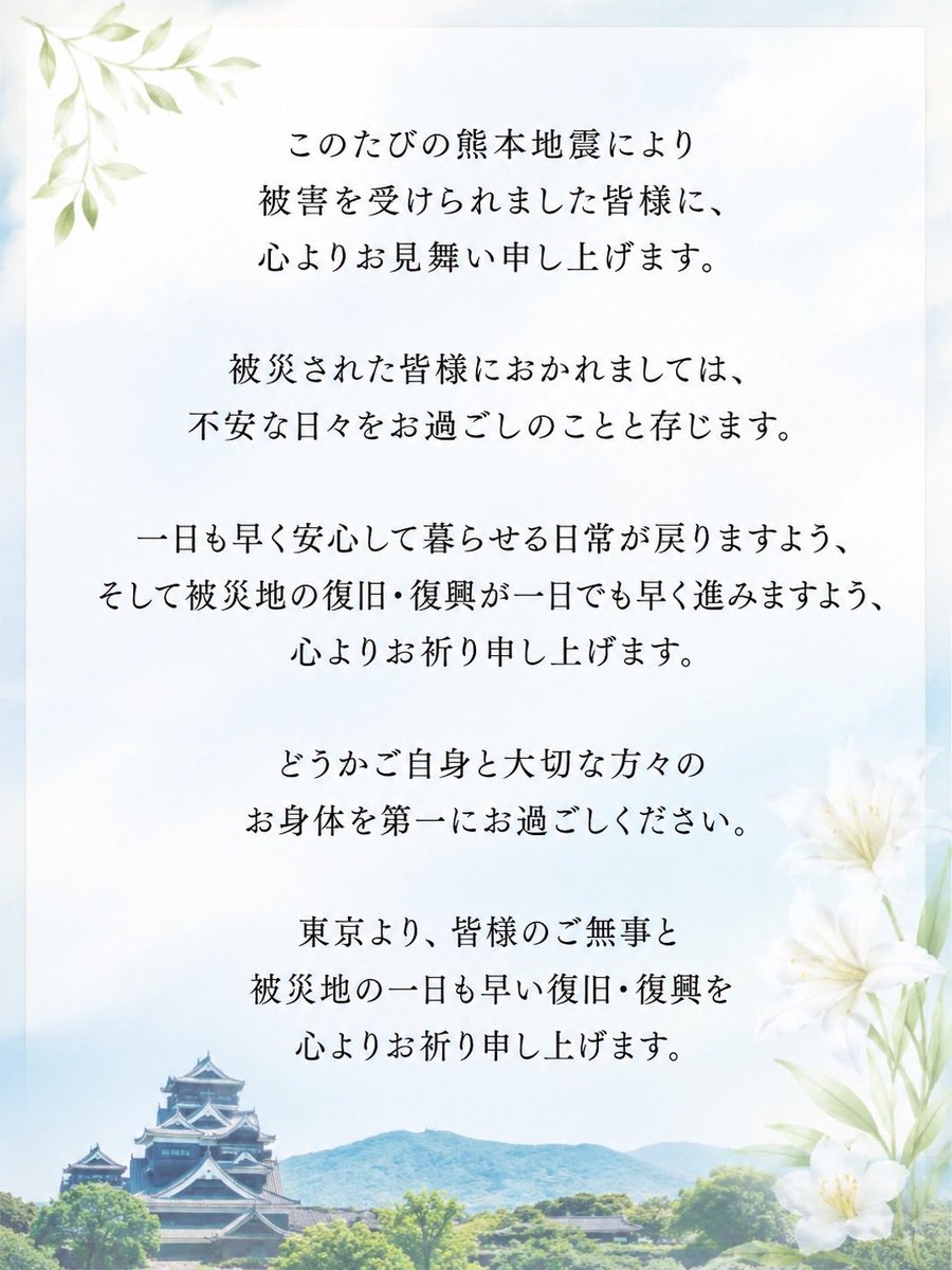 studio_glow_inc's tweet photo. スタジオグローでの歌のパワー。
8/1.8/2カラーシング配信中に歌った
歌唱数を寄付いたします。

#studioglowinc #カラーシング #ColorSing #歌　#歌の力 #熊本地震 
#出来ること　#スタジオグロー　#ライブ配信　#日本赤十字社 #寄付 https://t.co/4vOwnseAK3