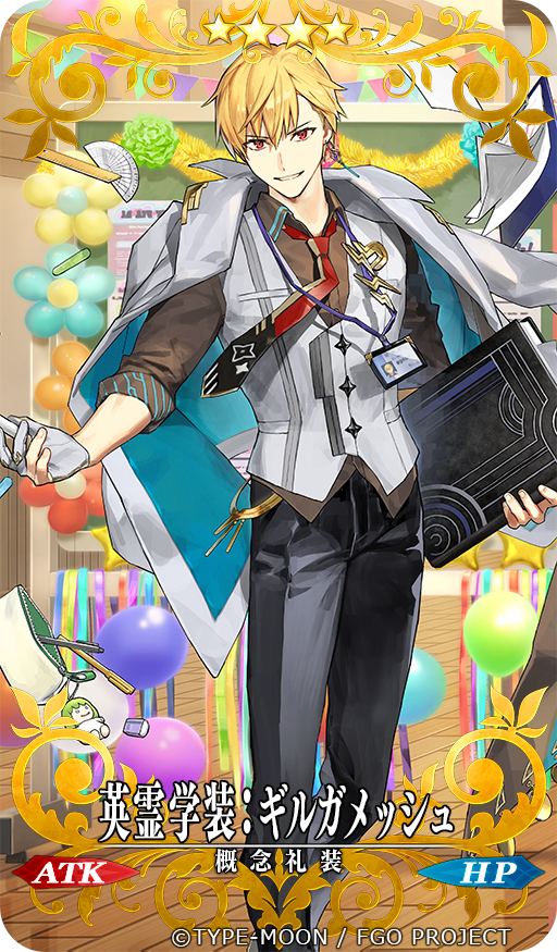 hagure_ginsu's tweet photo. Fate/Grand Order Fes. 2026カルデア学園祭 ～11th Anniversary～　『英霊学装:ギルガメッシュ』描かせていただきました。よろしくお願いします～！
#FGO #FGO11周年 https://t.co/7VzhHrh3bZ