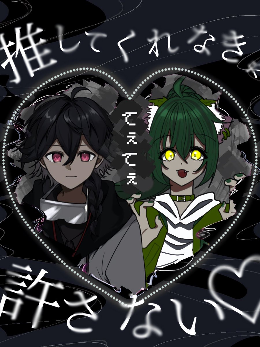 kannrannkei's tweet photo. おはよー！今日は #てぇてぇ ！
幻竜院バンク(@GenryuinBanku )
うちのパパです！​寝ぼけたり、お酒で酔ったり、噛んだりするとめっちゃ可愛い！
パパをよろしく！
#おはようＶライバー https://t.co/gq0PThlGEb