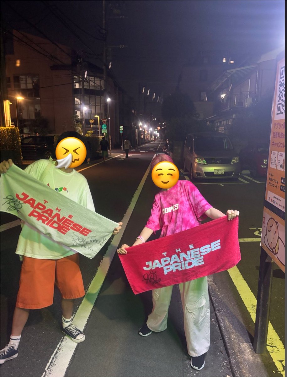 hi8wa's tweet photo. 2026/7/31
THE JAPANESE PRIDE pre.
"府中夜倶楽部"
supported by Flight

#THEJAPANESEPRIDE
#COPES
#プピリットパロ
#CHINESEHOODIE

国産果物ズ海外産果物ニキの写真欲しい人DM来てくだせ！！！ https://t.co/OBu1R6sq0N
