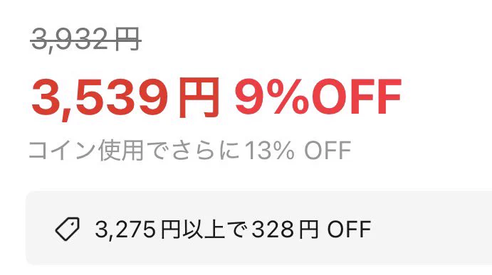 とれふる@Trefle Lab on X: 
