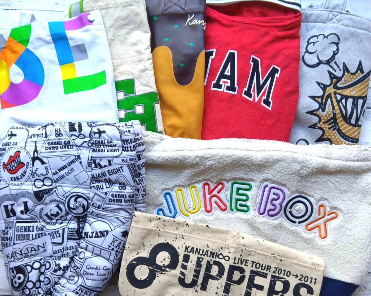 ジャニランド名古屋店┃ジャニーズ公式グッズの販売（中古） on X