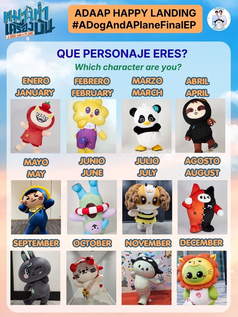 TayNew_Arg's tweet photo. Unamos fuerzas y demos todo por ADAAP 🐶✈️

Que personaje eres? Según tu mes de nacimiento!👀

Which character are you? Based on your birth month!🤔

Don't forget to use ⬇️

ADAAP HAPPY LANDING
#ADogAndAPlaneFinalEP https://t.co/wzYts0agB6