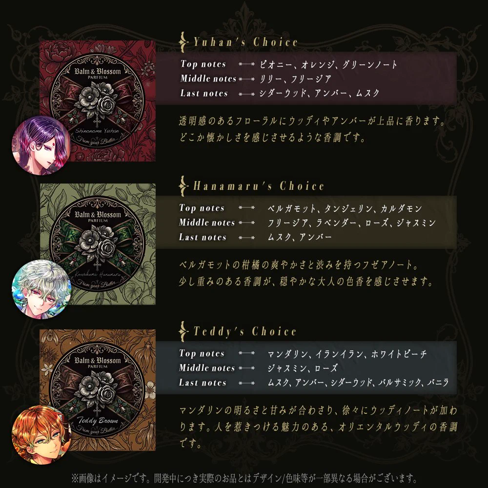 公式】あくねこgoods & event on X: 