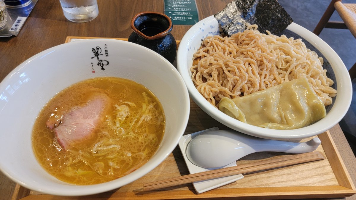 hide_game99's tweet photo. 身体が闘争を求める https://t.co/KfhbqXdqDg