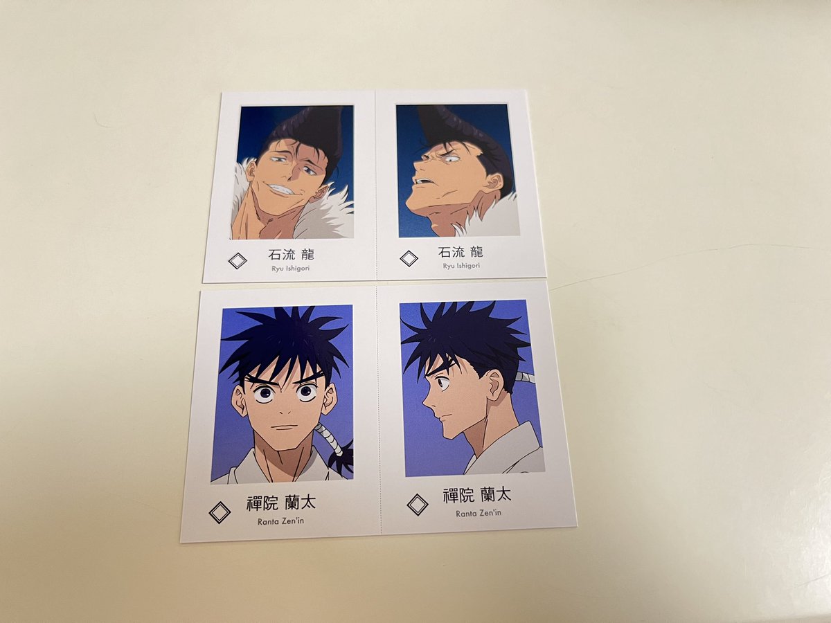 k08117477's tweet photo. 呪術廻戦　Wariふぉと！
わりふぉと　カード
［交換］

譲　画像のもの

求　伏黒恵

郵送希望です。
ご縁がありましたらよろしくお願いいたします。 https://t.co/pTeAWbd5Br