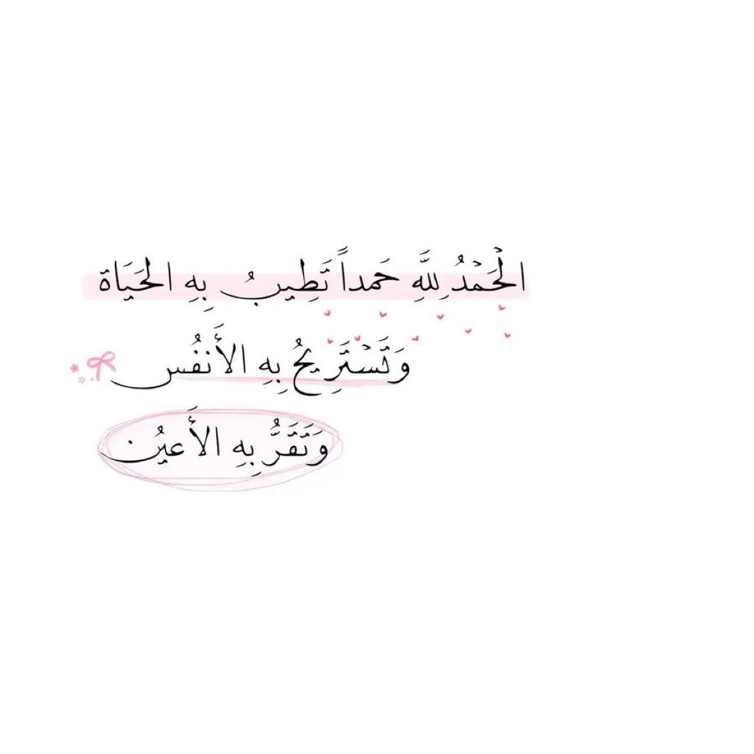 ad3eeya_'s tweet photo. https://t.co/BG2sg3fWZ5