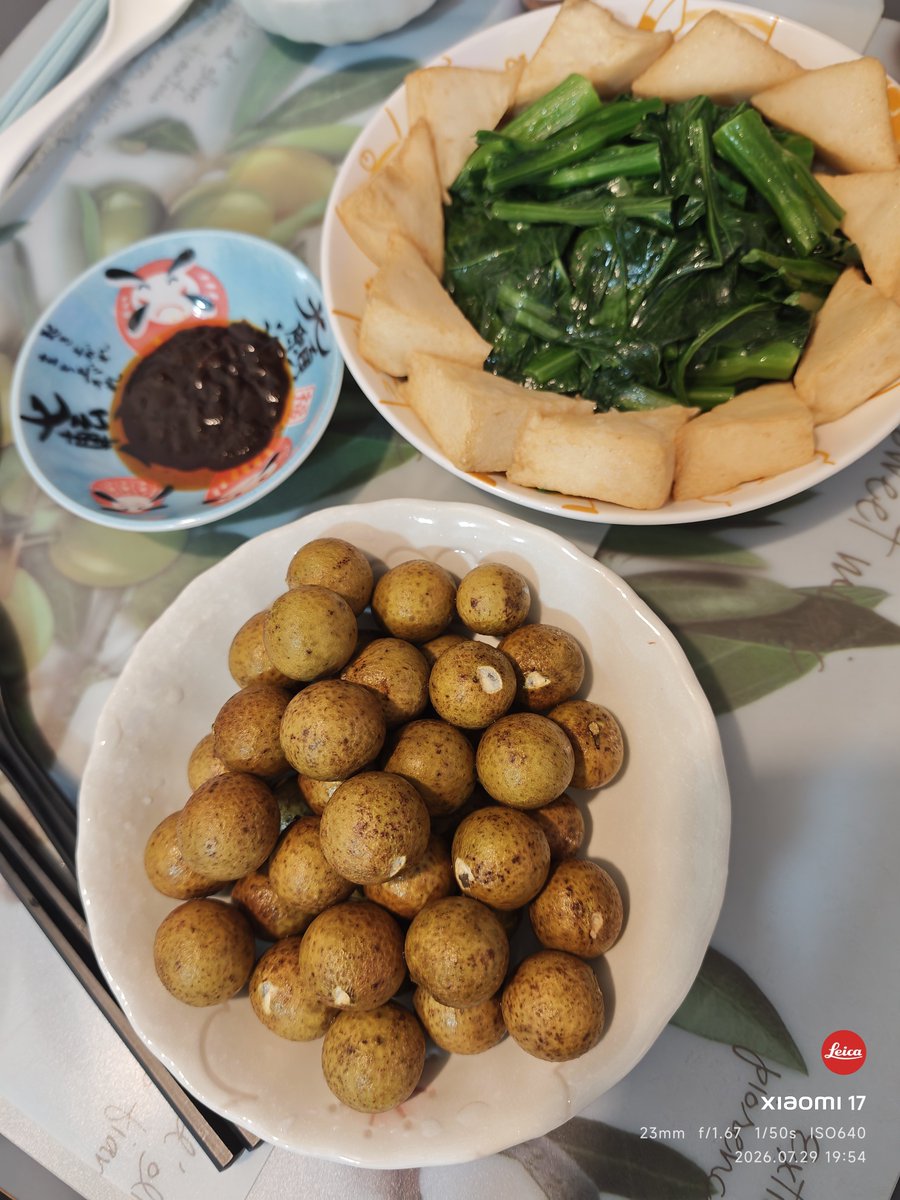 TinHoBlogger's tweet photo. 7/29（水）
👨🏼‍🍳 お疲れ様です✨簡単なインスタントラーメンを食べました👌😋

#うちごはん 
#インスタントラーメン
#簡単料理 
#リュウガン 
#竜眼 https://t.co/i5El8XkNBt