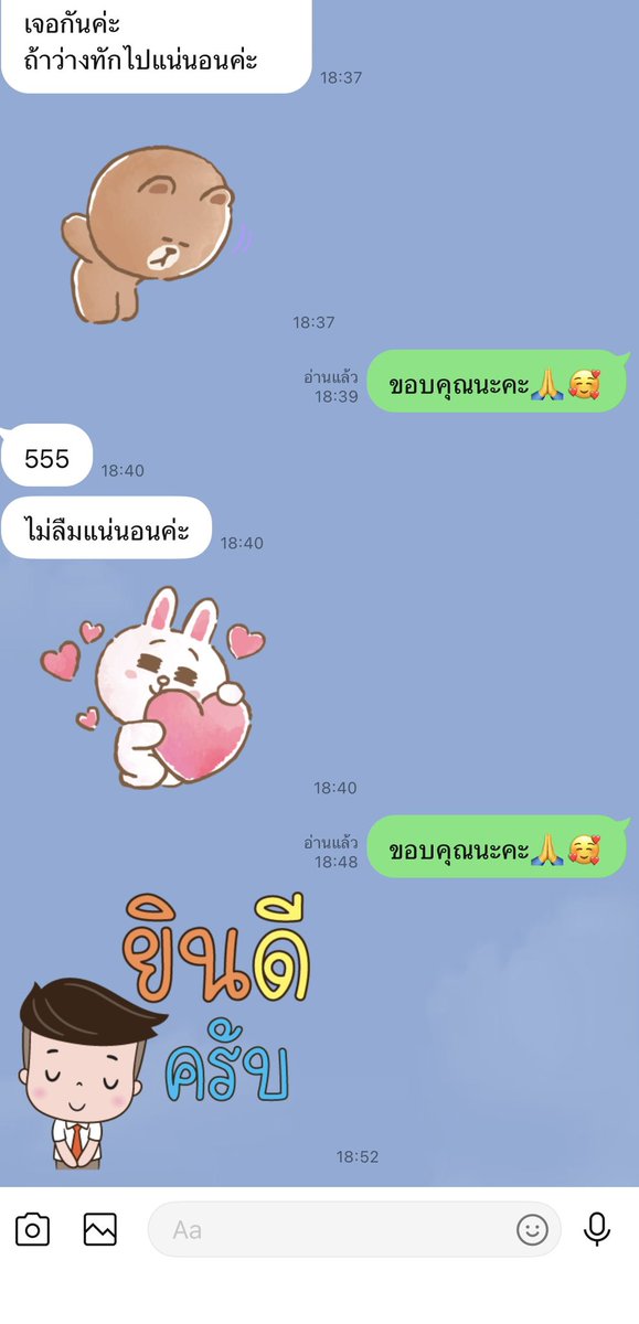 veevyy24's tweet photo. รีวิว🥰
https://t.co/9oaK1LgwZ0
#นวดนนทบุรี
#นวดจรัญ
#นวดรัตนาธิเบศร์
#หมอนวดใกล้ฉัน
#นวดน้ำมัน
#นวดนอกสถานที่ 
#ร้านนวดใกล้ฉัน 
#นวดผ่อนคลาย 
#หมอนวดอิสระ
#นวดแคราย https://t.co/a38DpGPuEn