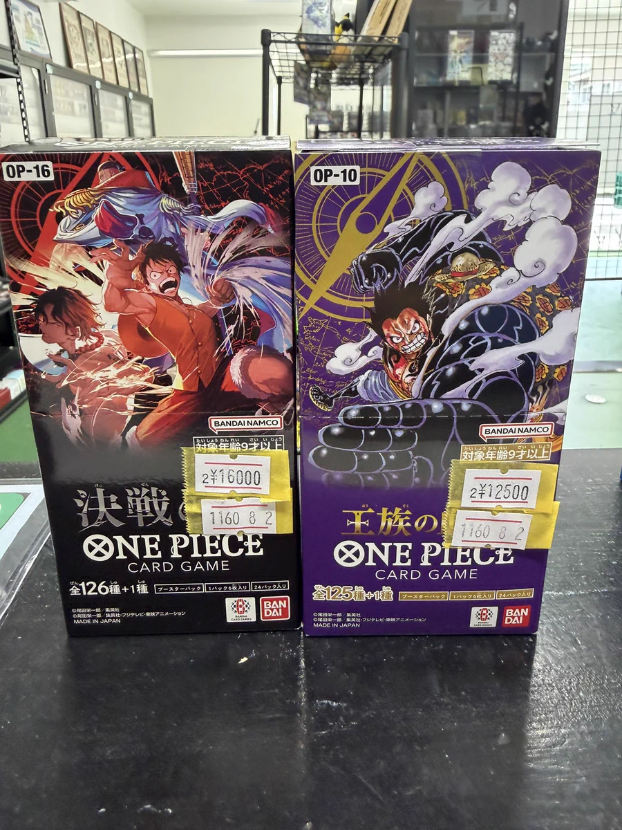 だるま買取 佐世保店 on X: 