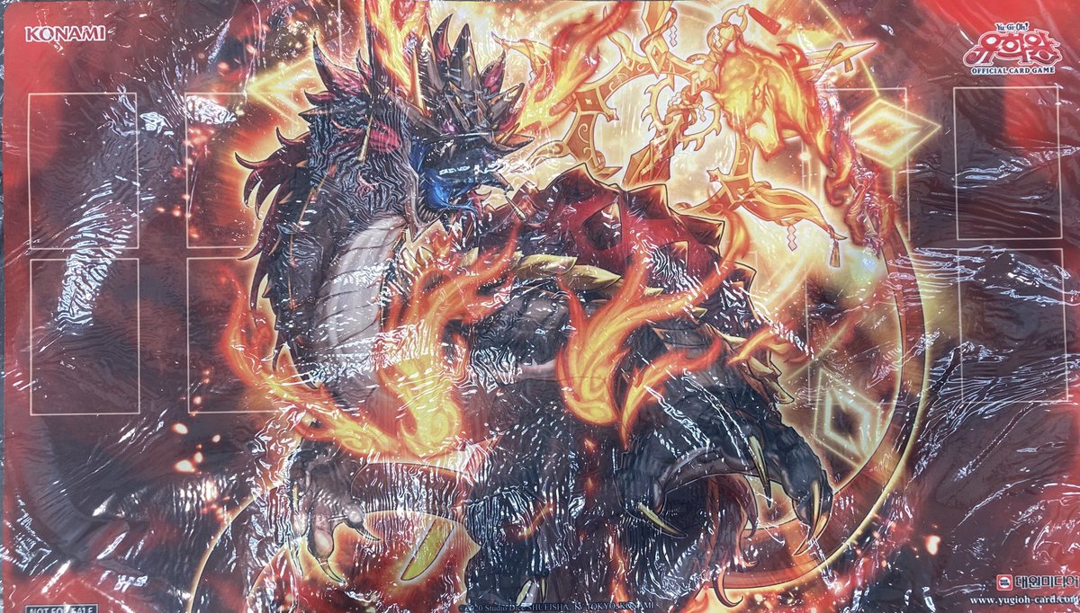 遊戯王　白き竜の烙印　プレイマット② 遊戯王 白き竜の落胤 プレイマット プレイマット『白き竜の落胤(WORLD
