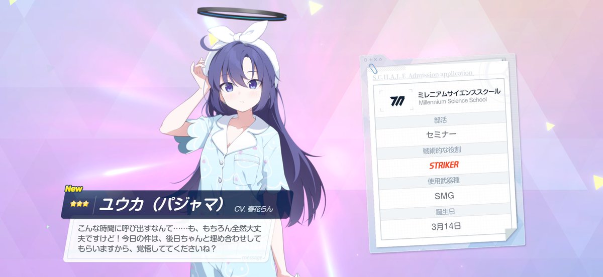 ぺぺ tweet media