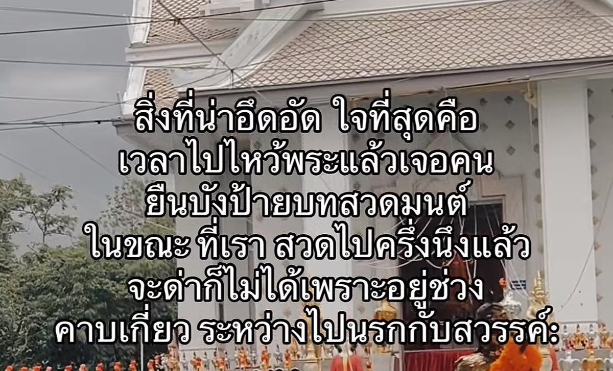 LOLIBLUE__MM's tweet photo. อันนี้คือค่ดจริง ใช่เลย แถมเจอประจำด้วยนะ 🤣🤣 https://t.co/O1JKikSZhS